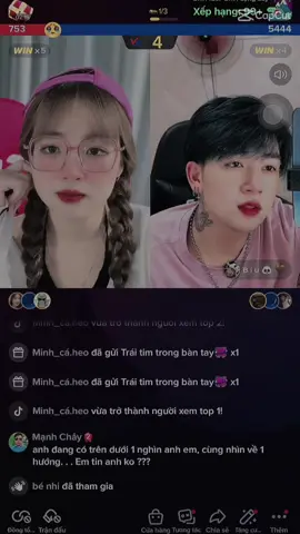 😳😳😳
