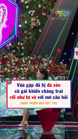 Quên sương sương #banmuonhenho #ongmaihenho #ongmaivlog #mcv #netlove #mcvmedia #netbiz #SpeedCouple #TVShowHay