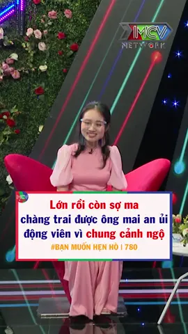 Đàn ông cũng chỉ là những đứa trẻ to x.ác mà thôi #banmuonhenho #ongmaihenho #ongmaivlog #mcv #netlove #mcvmedia #netbiz #SpeedCouple #TVShowHay