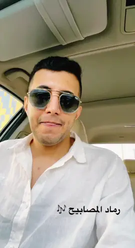 رماد المصابيح #فن #طرب #صوت #بدون_موسيقى