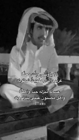 #أكسبلورر ..                                                                #capcut #fyp