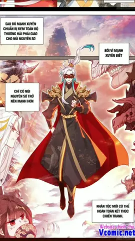 thương nguyên đồ #manhua #manhuarecommendation #truyệnmàu #webtoon #mystery #fyp