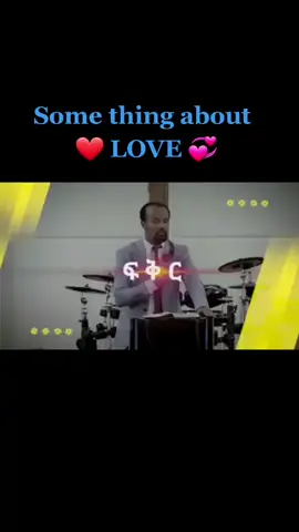 #Love #christian #orthodox #protestant #preaching #worshipzone1 #yonatanaklilu
