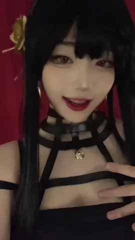 #슬로우등장 #yorforger #spyxfamily #cosplay #fyp