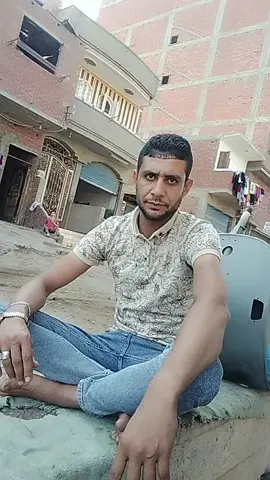 انا مش مرتاح