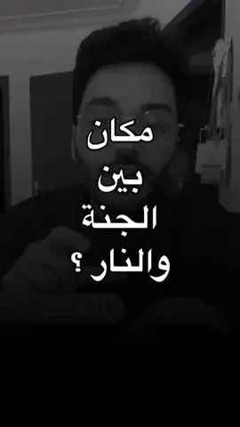 #سعد_الشمري #fypシ #اكسبلورexplore #ترند