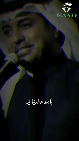 #يابعد_هالدنيا_ليه #راشدالماجد  #متابعة #لايك #ضحك #اكسبلووور  #تريند #قصف_جبهات #حركة_الاكسبلور #تحشيش #تصويري #لايك_كومنت_فولو #افلام #تفاعلوا #اكسبلوررررر#عرب #دبي #لايك #السعودية #الامارات #صور #هاشتاق #تصويري #تصميم #صوره #عدستي #الكويت #العراق #صورة #dubai #ابوظبي #ضحك #صباح_الخير #uae #تصوير #عرب_فوتو #نكت #فولو #لقطة #الخليج #عمان #الشارقة #saudi #اكسبلور #لايك #الامارات #اكسبلور #دبي #كومنت #السعودية #فولو #الكويت #explore #بدون_توقيع