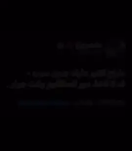 #اكسبلورر#عبرات