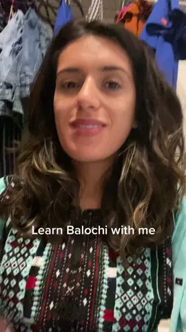 Lost in translatio lol said with such love #baloch #balochi #balochigirl #balochidress #balochculture #fyp #learnwithtiktok #LanguageLearning