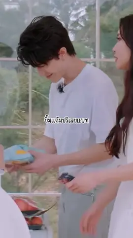 อ้อนขนาดนี้พี่ต้องซื้อให้แล้วป่ะ🥰 #แพทริค #INTO1Patrick #patrick_pppat #INTO1 #wonderlandss2 #เมิ่งจื่ออี้ #mengziyi #fypシ #อย่าปิดการมองเห็น