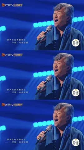 #InfinityandBeyond Keep dreaming and never give up! #GeorgeLam sang <谁能明白我|Who Can Understand Me> to all young people. #声生不息