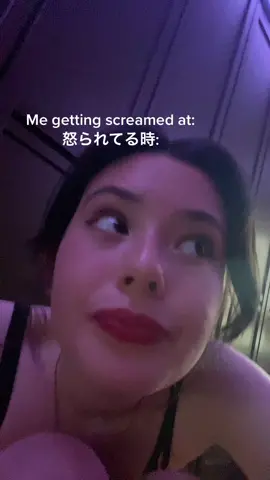 PLS ANYTHING BUT THATてかんじ