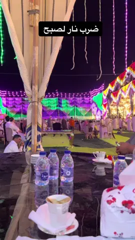 ضرب نار لصبح ماشاء الله افراح اولاد علي#اولادعلي_مرسي_مطروح❤️🇪🇬❤️✨💯