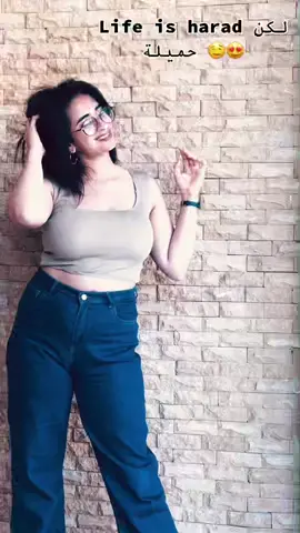 #fyp #🇹🇳🇹🇳🇹🇳🇹🇳 #الاكسبور #up #partager #followers😘thanku #trend #تونس🇹🇳 #tiktok #tiktok #غناية_ليك🇹🇳🇪🇬🇩🇿🇲🇦🤷🏻