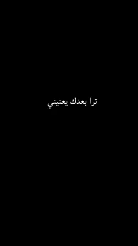 #تصميم#سفر_ال_عميري#تيك_توك #خلك_الفاهـــــــم