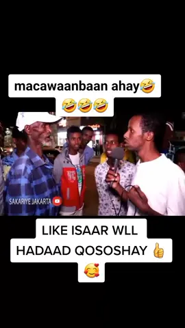 reer burco qosolkii aduunka😂😂#xaraabo01 #somalitiktok #funyy#malikbk #ahmed_hudur#qosolka_aduunka #foryoupage #fypシ #viral #team_biyo_dhacay_woow