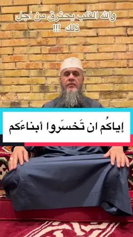 شباب في مقتبل العمل وقعوا في الحبوب المخدرة#foryou