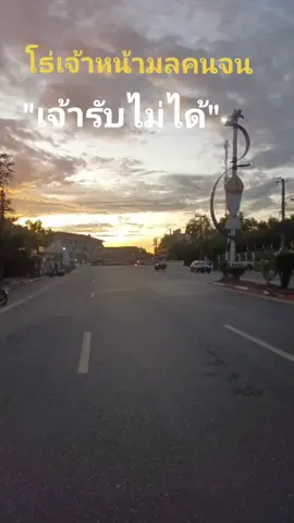 #ขออนุญาตเจ้าของคลิป #เพื่อความบันเทิงเท่านั้น #ฮาวทูtiktok #❤️❤️❤️❤️❤️ #รักติ๊กต๊อก #ลอรีเอะหลับสบาย