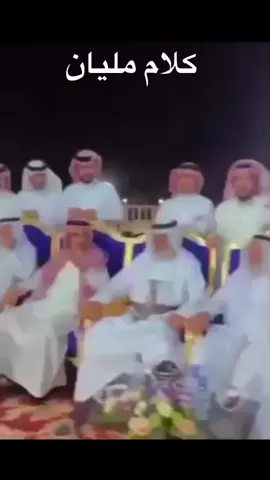 #الشيخ_ابو_ساق