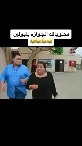 #fyp #mafya