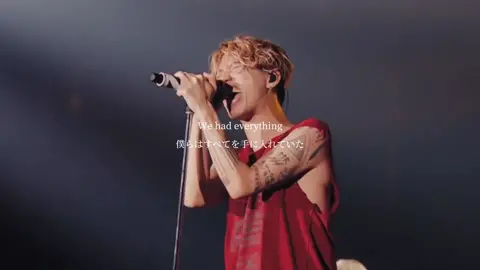 I was king #ワンオク #oneokrock #Iwasking