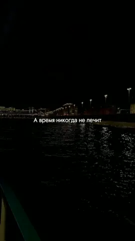 🎶Ernest Ogannesyan - Милая