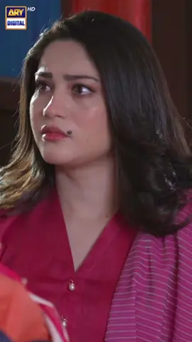 Mujhay maaf kardo tum! #PyarDeewangiHai #NeelumMunir #ShujaAsad #SamiKhan #ARYDigital #ARYDrama #ForYou #fypシ #Viral #FYP #Trending