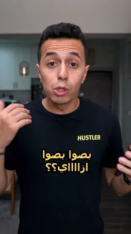 Houdini Physics Simulation