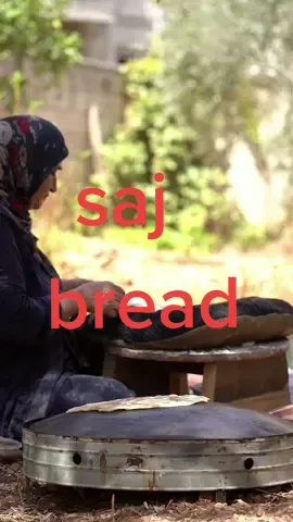 Saj bread🇱🇧    complete recipe on insta                #münchen #libanon #berlin #ArabTikTok #saj #bread #صيف #المانيا #عرب_تيك_توك #عرب_السويد #تصويري_احترافي #كويت #لبنان #صاج