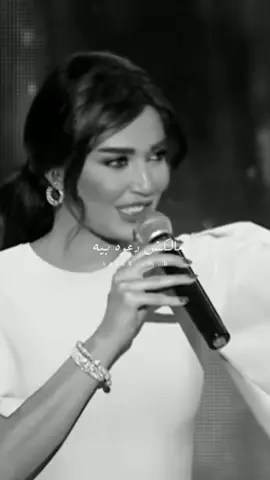 هتوصل بينا لإيه#fypシ