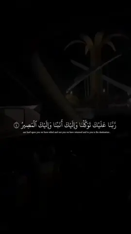 اكتب شي تؤجر عليه 🤍