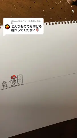 @akisoup への返信  制作時間が今までで最長の2時間もかかったので是非みてください🙇‍♂️