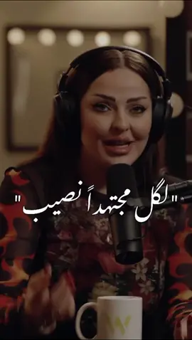 الحمدلله  على نياتكم ترزقون