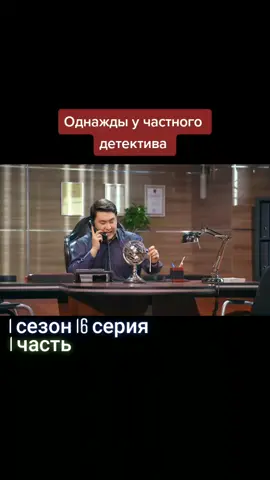 #рекомендации#однаждывроссии#смешноевидео