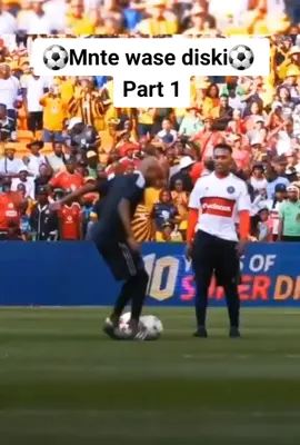 Mnte wase diski⚽️ #fyp #viral #diski #kele #tiktoksouthafrica #amagwijo #tiktoksa #football
