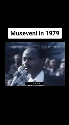 Museveni in 1979