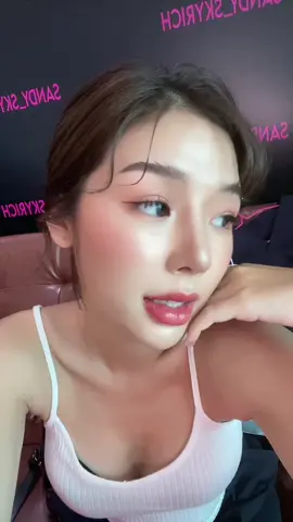 😳 #พี่ไม่ชอบหนูหรอ