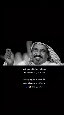 💤.#اكسبلور