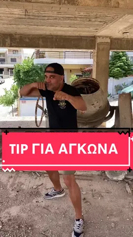 ELBOW TIP🥊#boxingforall #boxingfamily #boxing #trending #practice #training #viral #fypage #fypシ #fyp #skills #workout