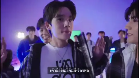 คู่ปรับตลอดกาล #นีโอจิมมี่ #safehousess3 #saveallmemoriesinthishouse