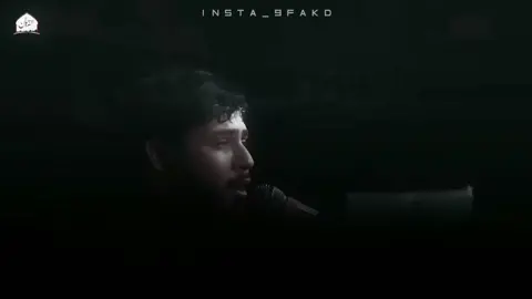 كل ميت يحس باليوصل مجانه 💔#سيد_فاقد_الموسوي #سيدفاقدالموسوي