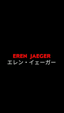 ⚠️ FAKE BODY ⚠️ #erenjaeger #Animeedit #shingekinokyojinseason4 #therumbling #aot #erenyeager #amv_anime #wallpaper #aldairal21 #erenedit #tatakae #animeboy 🔥