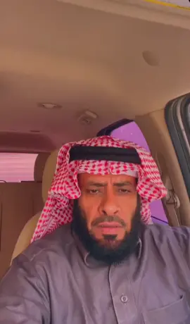أسعد الله أوقاتكم بالخيرات والمسرات…يامرحباً فيكم..  وأسأل الله أن يوفقكم ويحفظكم وين ما كنتم …بناءً على طلب كثير من أصدقائي المتابعين..لشيلة ((فمان الله ماجاني)) فهذا مقطع حصري  لم يسبق لي أن نزلته آمل أن يحوز على إعجباكم وتستاهلون كل خير…أسعدكم الرحمن..#فمان_الله #تقليد #تقليد_اصوات #اكسبلور