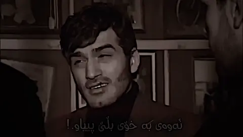#هاوريه_كت_تاك_بكه  #خاڵۆ  #خاڵۆڕامیز  #ئەکتیڤبن  #xaloramiz  #xalo  #xaloramiz13  #ramizkaraeski  #wtakani_xalo_ramiz🦅  #wtakanixalo  #ramizdayı  #ramiz  #wtakani__xalo__ramiz  #ramizdayi  #xaloramis  #wtakani__xalo__ramiz_لايك  #xalo_ramiz