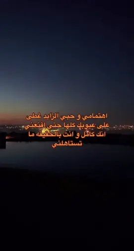 الله يوفقكم باختباراتكم و دعواتكم لي بالتوفيق 🤍