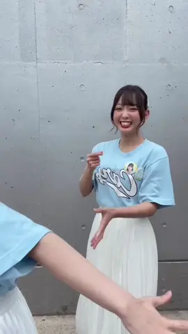 でてくる #🐣 #カリフォルニアガールズ #石田みなみ #STU48 @岩田陽菜