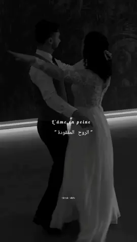 love story 🖤✨#foryou #music #lyrics #indila #lovestory
