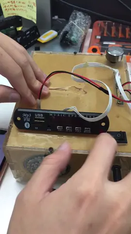 #mp3 #Bluetooth #decoder #board #USB #FM #music #5V #12V #China #TF #SD #radio