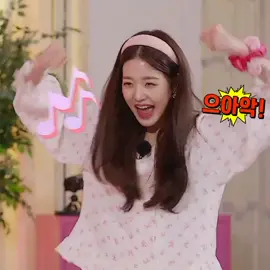 #wonyoung ; lucu bgt ungnie~~