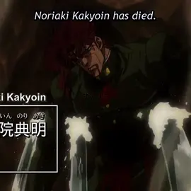 Kakyoin… #jjba #jojosbizarreadventure #jojo #josephjoestar #noriakikakyoin #stardustcrusaders #edit #animeedit #weebtok #anime #fyp #fypシ